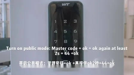 Elektronisches Passwort-Tastatur-Pin-Code-Schließfach, digitales Schrank-Smart-Schloss
